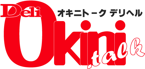 オキニトーク